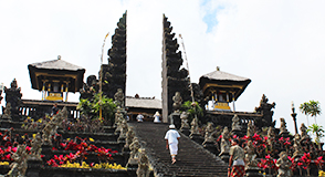 ブサキ寺院