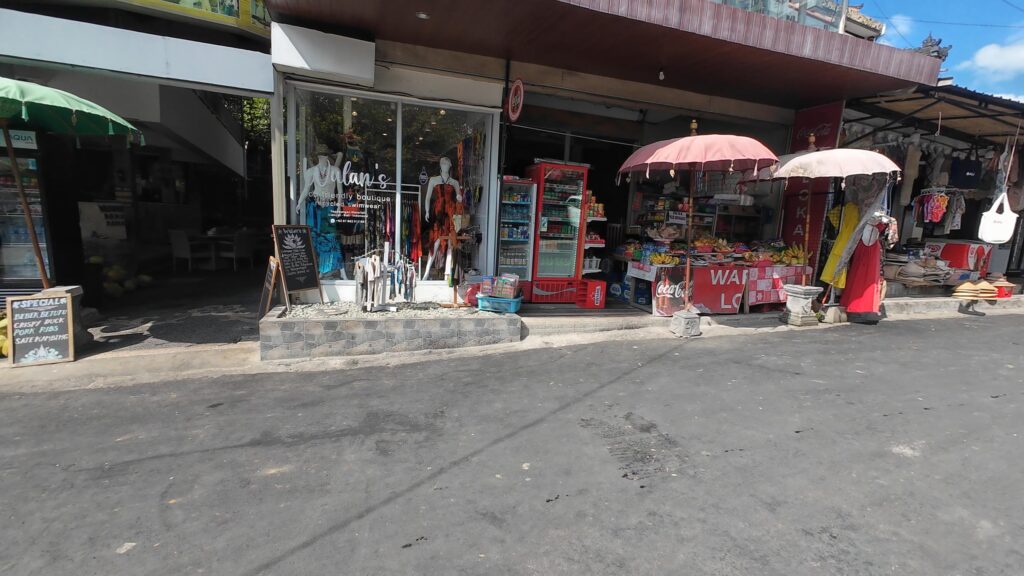 お店