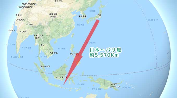 日本からバリ島までの距離