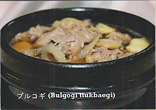 プルコギ
